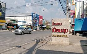 Peamsuk Sweet Prachin Buri